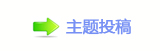 豎�浑덯_噙퍾鱧㈀㐀㘀
